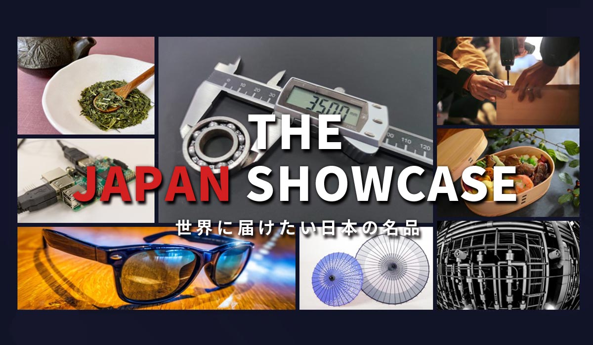 The Japan Showcase